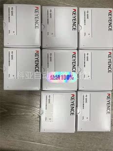 不是实际价格 Q20C 产品 议价