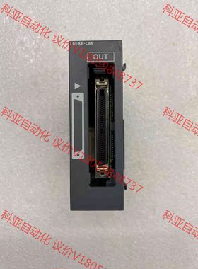 三菱L系列PLC可编程控制器，型号L6EXB-CM，实物图拍