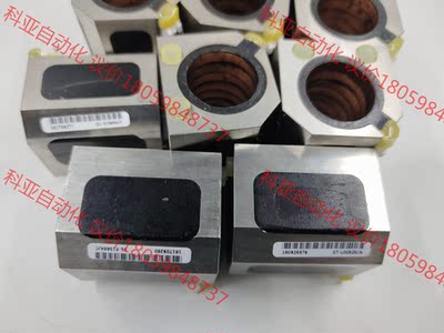 01-E15684，07-L00820，线性直线马达