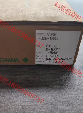 横河VJR6变送器RTD双输出YOKOGAWAV