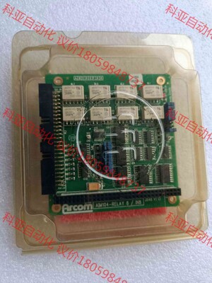 进口ARCOM AIM104-RELAY 8/IN8运动控制