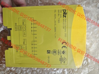 德国pilz 773820 皮尔磁全新未拆封安全速度监控模块