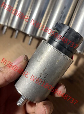 maxon EC  无刷空心杯电机,ec-max，35788