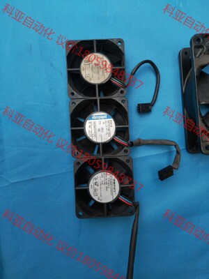 TYP614H风扇ebmpapst 614H风扇24V，SE