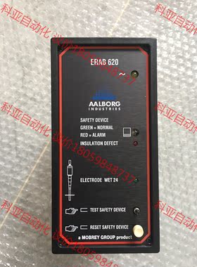 Mobrey ERAB 620，全新未使用备件