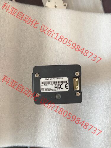 灰点CM3-U3-13Y3M-CS，149FPS超高速黑白工