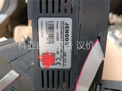 拆机金恭PLC JENGOG型号JGM-60P-D J(议价)