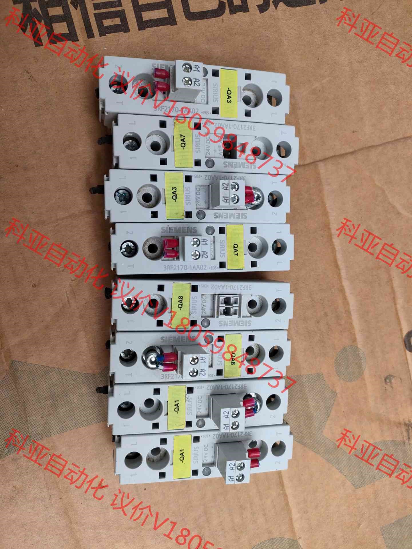 西门子 3RF2170-1AA02-e05 固态继电器，拆机