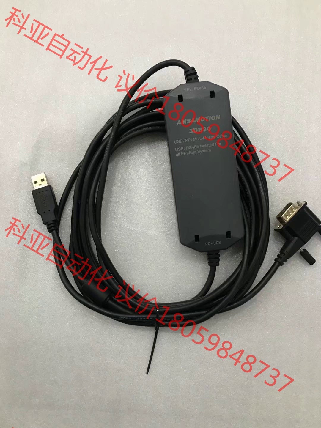 AMSAMOTION 3DB30 兼容西门子S7-200PL