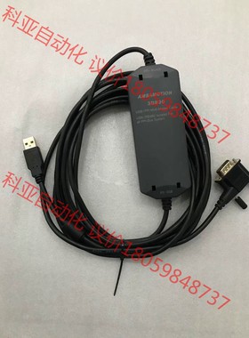 AMSAMOTION 3DB30 兼容西门子S7-200PL