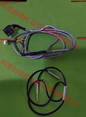 KS线0888-1032-000-02P1，03107-05