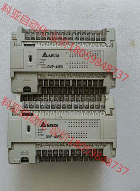 DVP40ES00R2 台达plc功能完好 现货