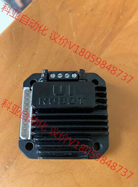 uirobot优爱宝步进电机驱动器