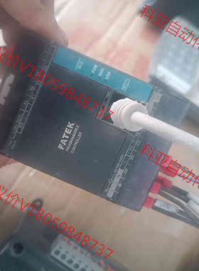 永宏fbs-10mat2，plc拆机包好的