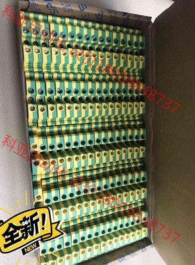 斯帕克SIPAKE接地型接线端子，型号SPKJ1-2.5，S