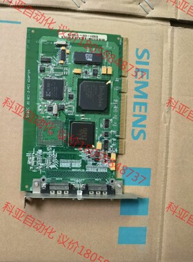 Dolphin 9102C 2D SCI-2-PCI