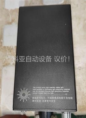 Hecho光源机(议价)