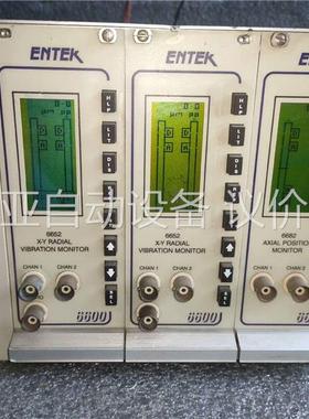 ENTEK 恩泰克震动监测仪 6652 6682，拍(议价)