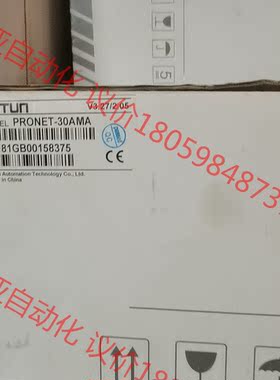 埃斯顿  PRONET-30AMA驱动器