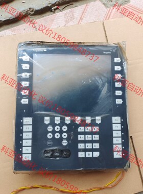 XBTGK5330实物图拍摄需要联系