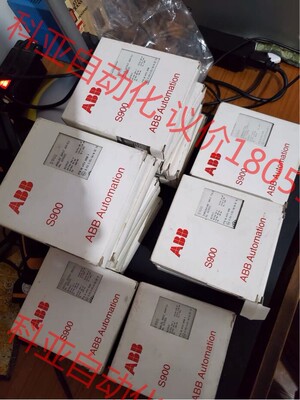 Abb s900 plc  Ao920s  6个 Ai950