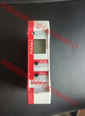 拆机保策利 回路传感器PROLOOP 2原装正品BIRCHE