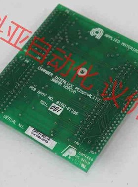 0100-01396 0190-25911 MKS 附板 现