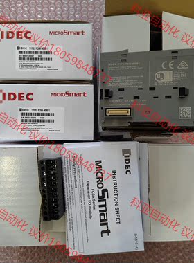 和泉可编程控制器输入模块 FC6A-N08B1