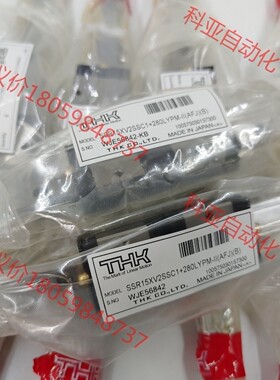 24-01203，SSR15XV2SSC1+280LYPM