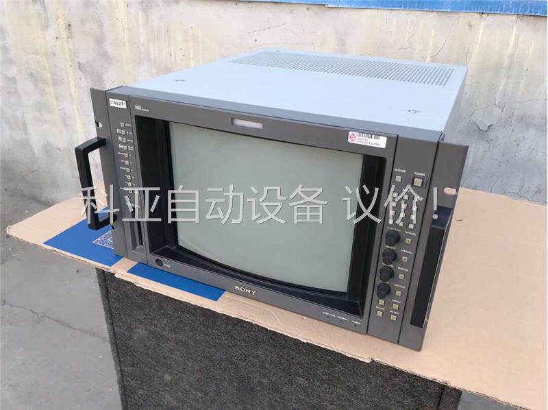 SONY BVM-14F5E，14寸广播级，彩色监视器(议价)