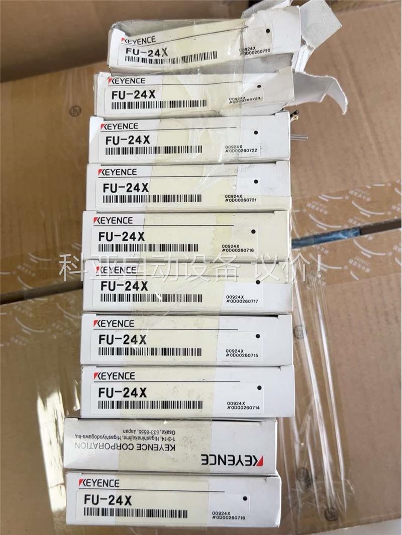 原装基恩士光纤FU-24X 盒子有点旧(议价)