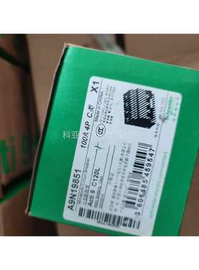 A9N19851微型断路器C120L系列4PC100A（议价）