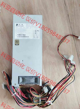 FSP600-702UH 600W YM-7501B A07