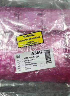 ASML 4022.486.37481 JIG POWER(议价)