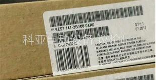 3BF00 议价 0XA0 包邮 正品 6ES7141