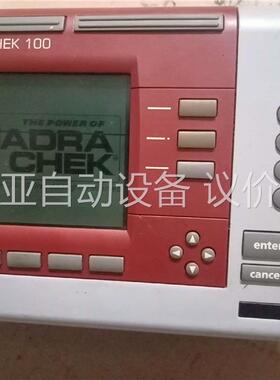 海德汉数据处理器，QUADRA一CHEK.100.L1958(议价)
