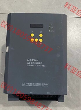 广数  DAP03-075  伺服主轴驱动器