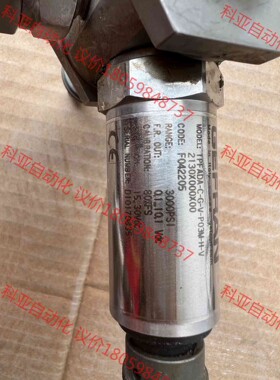 杰弗伦压力传感器GEFRAN  ，型号:TPFADA-C-G