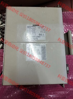 西门子微机保护装置，7UT6121-5EB00-1AA0/C