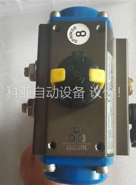 韩国kosa plusRS50科仨加气动执行器双作用气控阀门(议价)