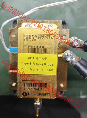 FAP800-30W-806.0T0   相干B型泵浦二极管