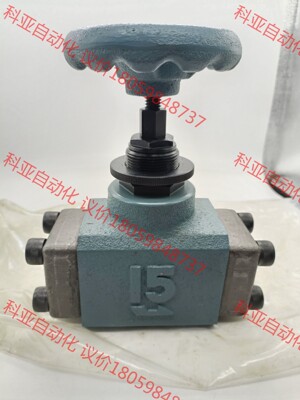 全新原装台湾志亚CHUYA中止阀HF4211-15,