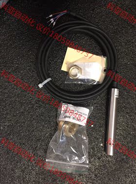 Electrode Salinometer SL8006