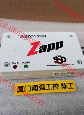 ZAPP PIEZONIZER，SSD离子风枪，实物拍摄/拆