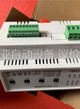 DALI四路开关控制模块HSAB55-D-4，产品，其他(议价)