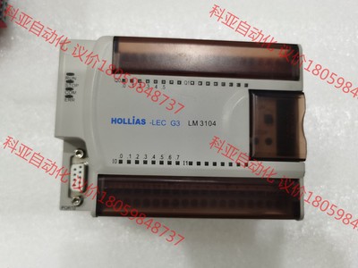 和利时LM3104原装拆机 实物图