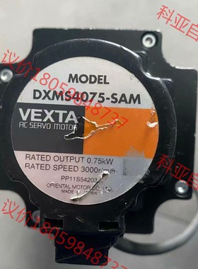 日本东方 VEXTA  DXMS4075-SAM  伺服电机