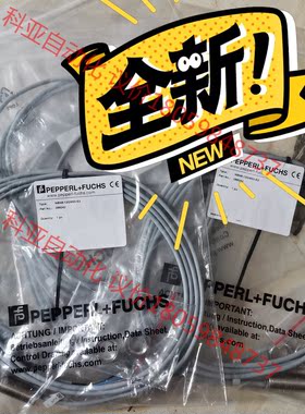 倍加福(P+F)电感式接近开关/传感器(088242) NB