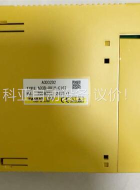 发那科 A03B-0819-C154/N182328原装(议价)