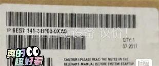议价 6ES7141 包邮 0XA0正品 3BF00